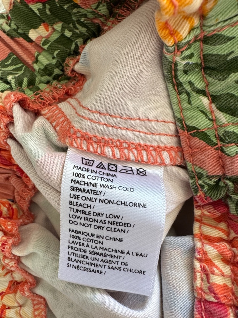 Drawstring Shorts - Picture 6 of 6